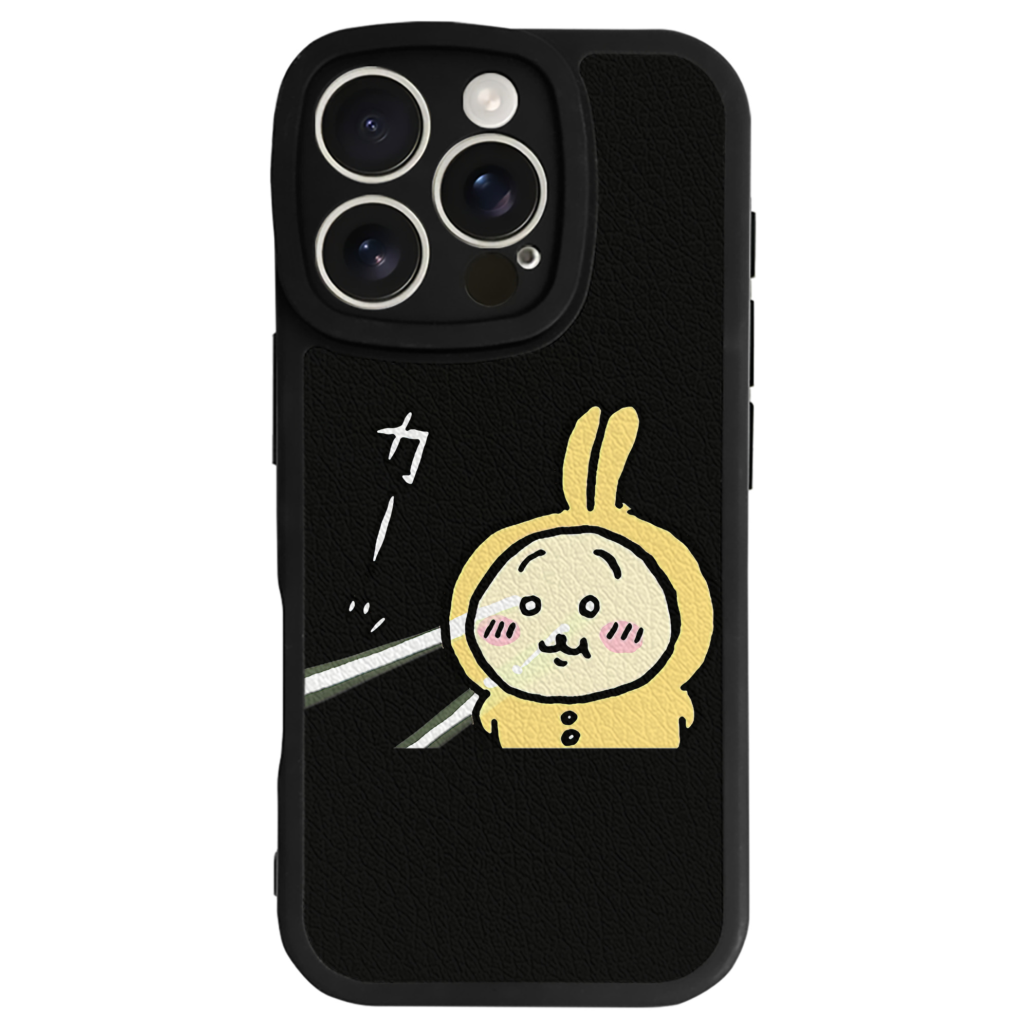 （画像用） ちいかわ うさぎ Chii-kawa usagi 【iPhone 16シリーズ対応】シリコンスマホケース（レザー調） 材質：シリコン